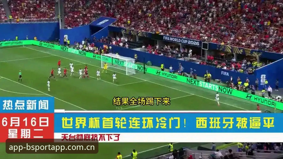 官方中国站中国官网功能详解 从追平到超越——梅西世界杯进球纪录破圈指南