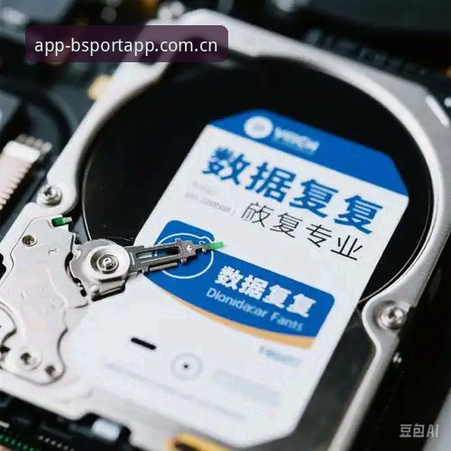 BSPORTAPP官方中国站英超赔率数据 资深用户告诉你,BSPORTAPP官方中国站英超赔率数据的正确打开方式