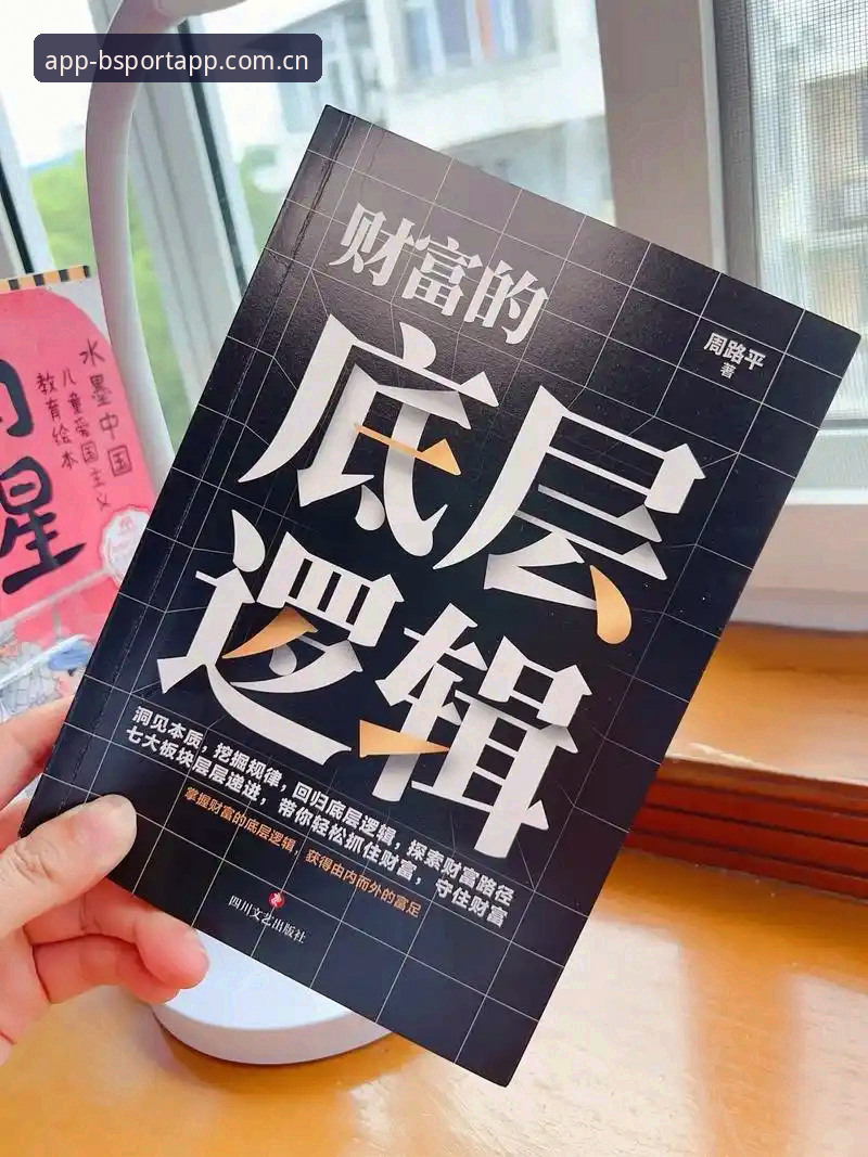 雷霆囤签备战2026选秀的底层逻辑：从B体育平台入口看普雷斯蒂的棋局